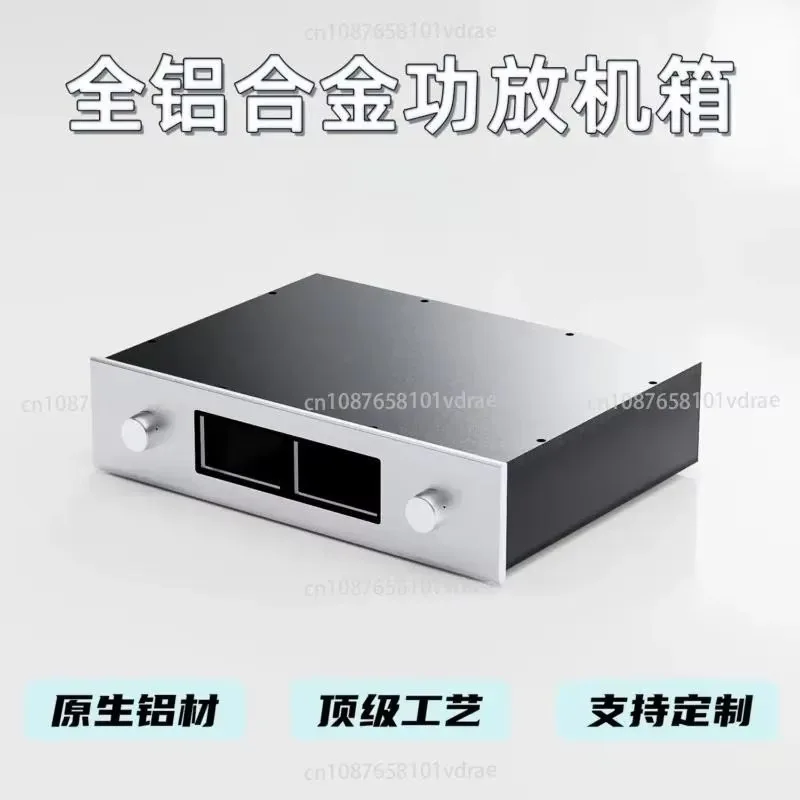 C245-SE Entry-Level Preamplifier – Chassis: All-aluminium Alloy Casing