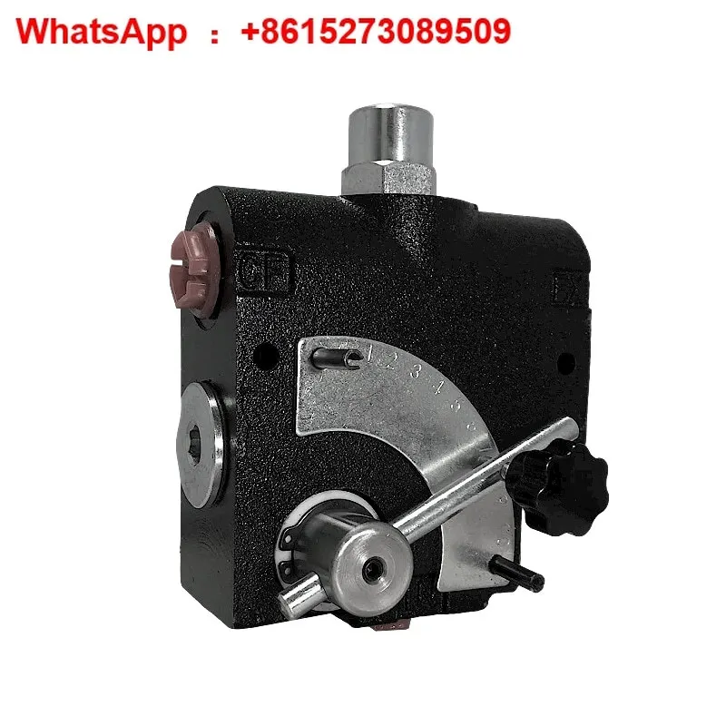 صمام التحكم في سرعة المحرك الهيدروليكي MFC-63 114 تعويض الضغط سرعة توزيع الأسمدة المتغيرة #1