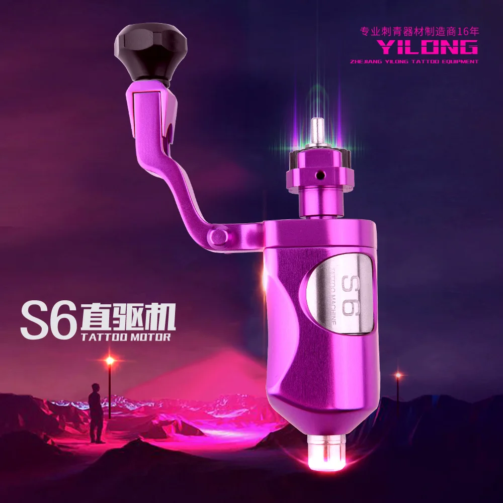 

Tattoo Material S6 Tattoo Machine Direct Drive Slider Shrapnel Cutting Machine Cutting Line