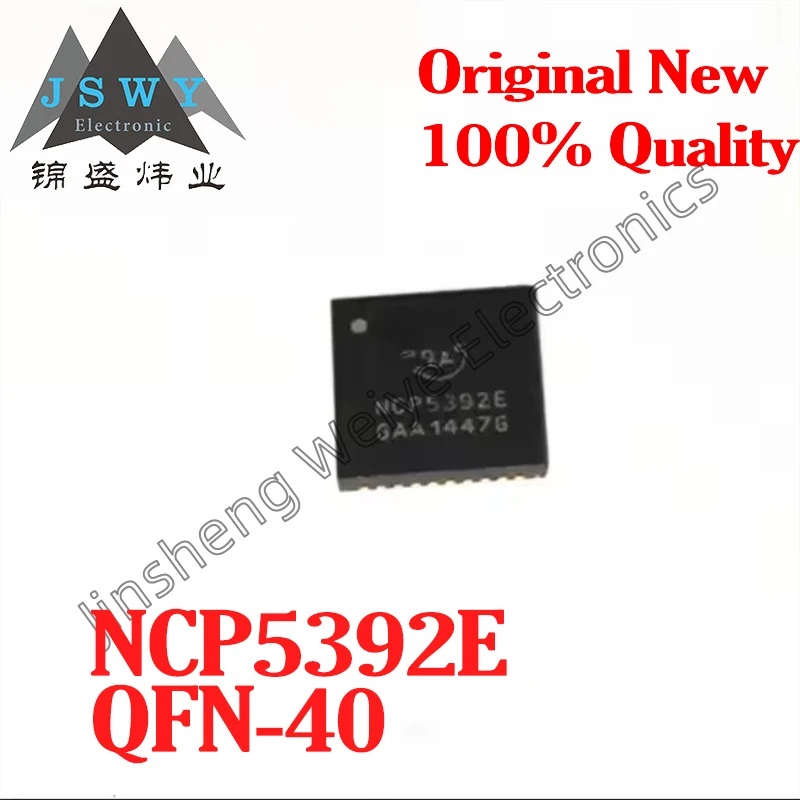 

(5/20 pieces) NCP5392E NCP5392 QFN40 Original stock/High performance multi-phase controller chip/Fast delivery/Brand new
