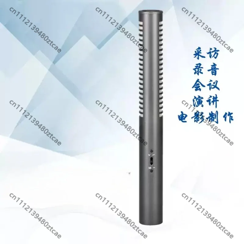 Professional Interview Microphone For Recording, Conference, Speech, Movie Production And Reporter Interview