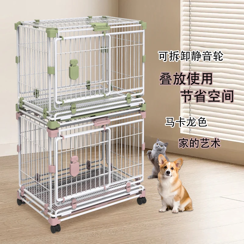 

Dog Cage Small Medium Dog with Toilet Pet Cat Cage Household Corgi Teddy Large Dog Kennel Folding