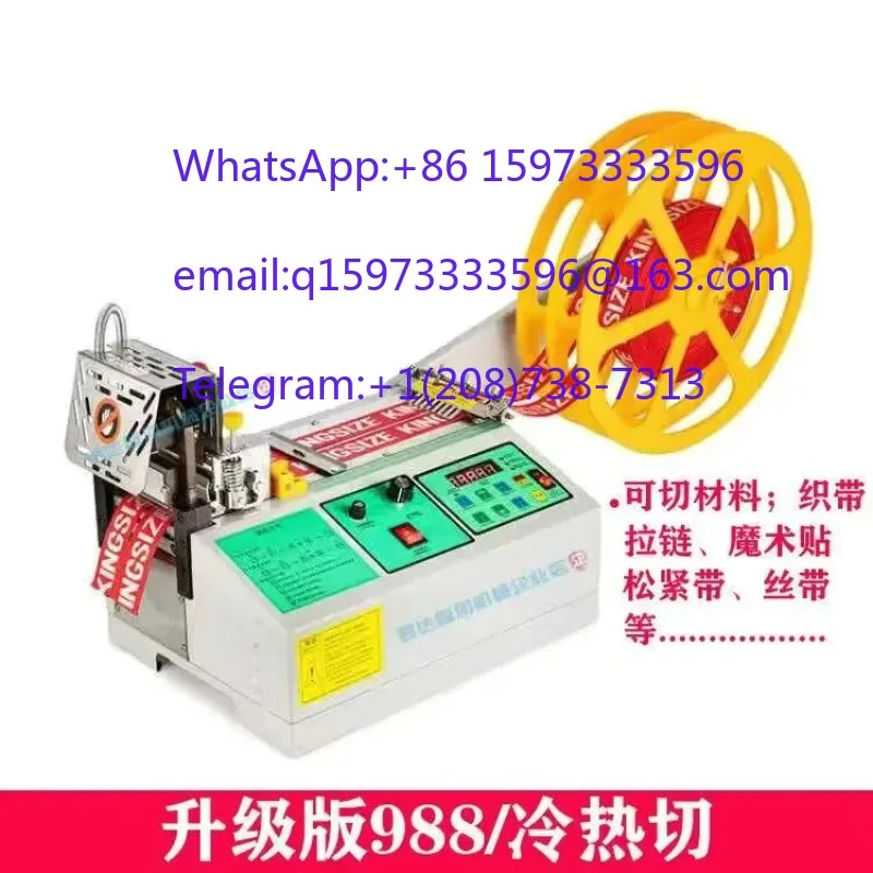Automatic Computer Hot Cold Belt Cutting Machine for Ribbon Zipper Velcro and Elastic Belt Fabric Processing