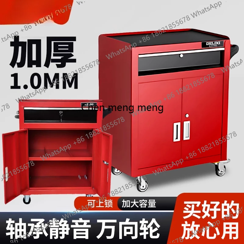 Workshop mobile tool trolley maintenance trolley multi-functional auto repair toolbox car tool cabinet