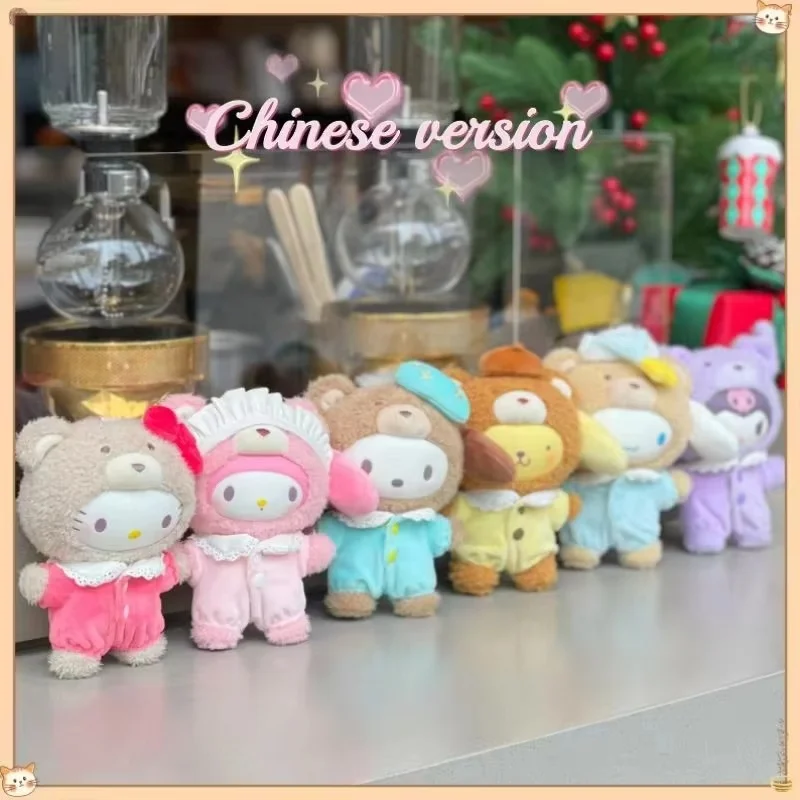 Vendita calda Sanrio Christmas Family Latte Baby Series Bambole in vinile Ciondolo Simpatici ornamenti alla moda Bambola Giocattoli per bambini Replica Regalo di compleanno