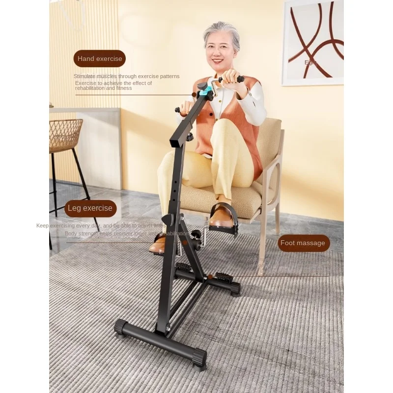 

Middle aged and elderly hand and foot rehabilitation training equipment Stroke hemiplegia Upper and lower limb exercise bicycle