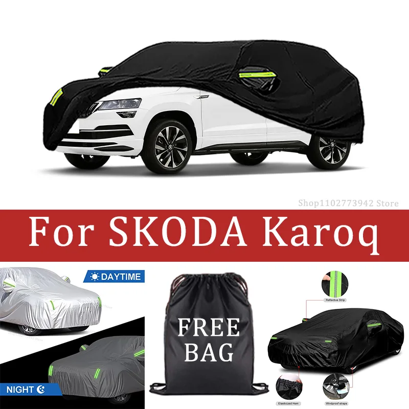 

For SKODA Karoq Car Cover Car Waterproof All Weather Automobiles Full Exterior Covers - Sun-proof Outdoor Anti scratch