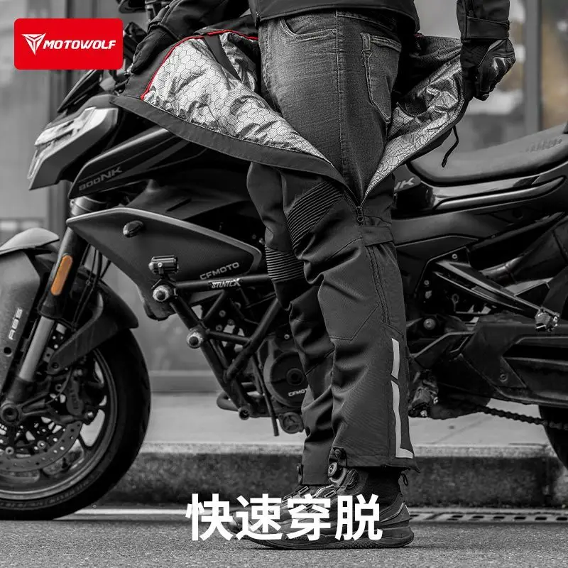 

Мотоциклетные брюки мужские быстросъемные оксфордские брюки для верховой езды ветрозащитные теплые зимние съемные мото брюки защита от холода CE