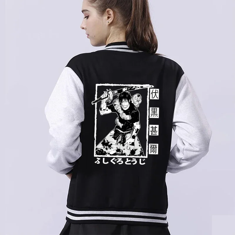 Veste d'opérabilité à manches longues pour hommes et femmes, uniforme d'opérabilité Fushigurtoji, manteau Harajuku doux, streetwear hip hop, mode