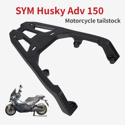 Motorcycle Accessories Fit For SYM Husky Adv 150,Aluminium Alloy Rear Luggage Rack ,Durable Cargo Rack ,Enlargement Carrier