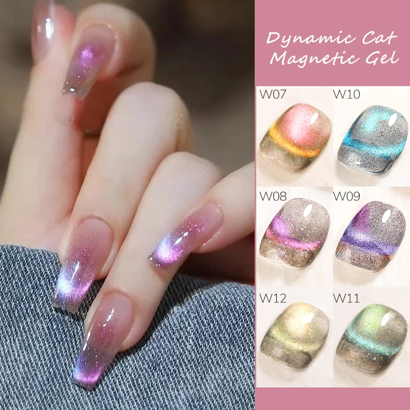 UR SUGAR Shiny Rainbow Cat Magnetic Gel Nail Polish Dynamic Reflective Gel Laser Effect Varnish Soak Off UV LED Gel Manicure