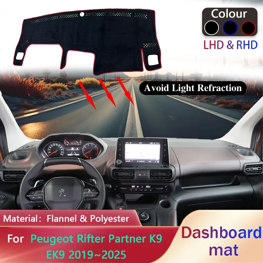 Car Dashboard Pad for Peugeot Rifter Partner K9 EK9 2019~2025 Liner Anti-Slip Mat Sunshade Pad Dashmat Carpet Cover Accessories