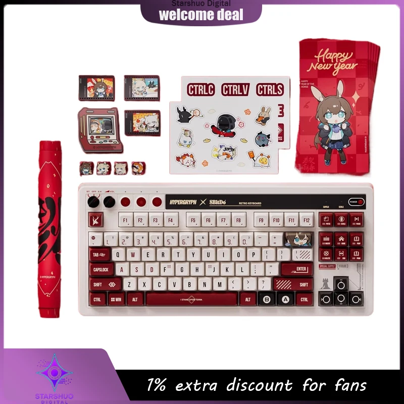 2026 New Retro87 Hy… - image