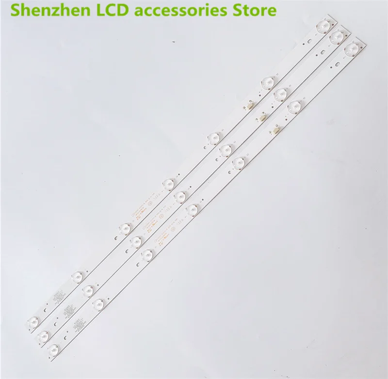 100% 3V 7LED Đèn Nền LED Dải Cho 32PHF5061 32PHF3001 32PHF3061 32PHF3021 GC32D07-ZC21FG-15 RF-EG320B32-0701S-07A1 596MM