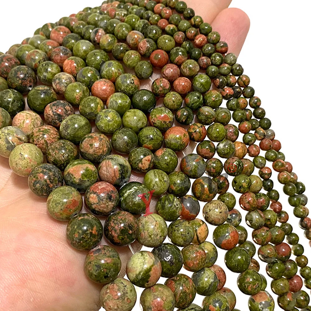 Natural Unakite Stone Beads 15\'\' Round Loose Smooth Gem For Jewelry Making DIY Bracelet Handmade Accessories 4 6 8 10 12MM