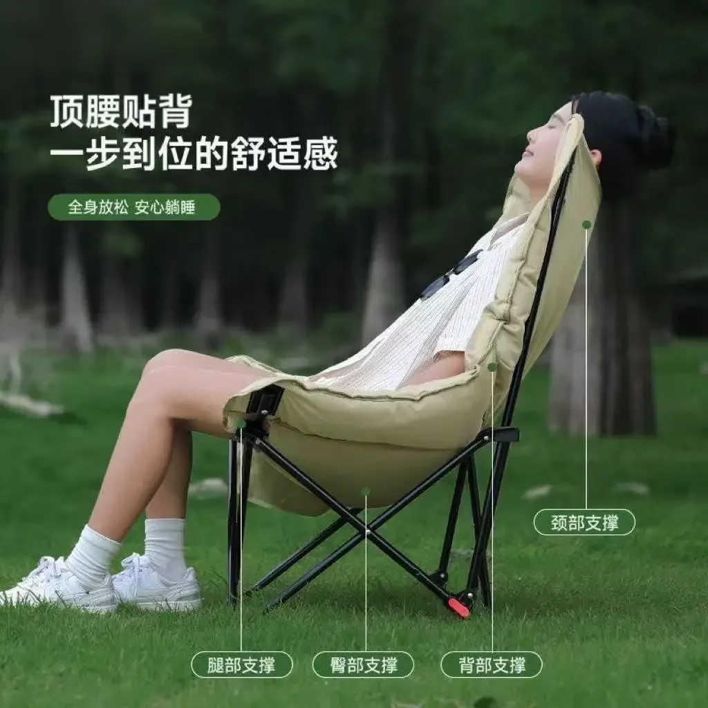 Outdoor Folding Chair Thickened High-back Moon Chair Multi-gear Adjustment Cotton Recliner Can Sit and Lie Camping Picnic Moon