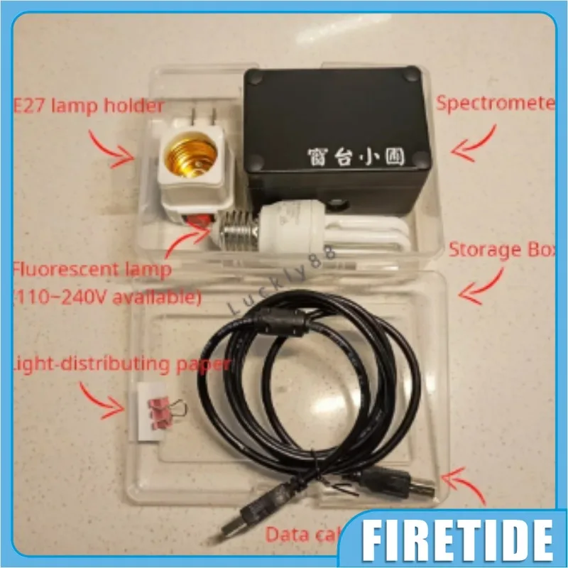 DIY Spectrometer Windowsill Mini Garden Spectrometer - Measures Blue Light, Full Spectrum, and Absorption Spectrum Tool Parts