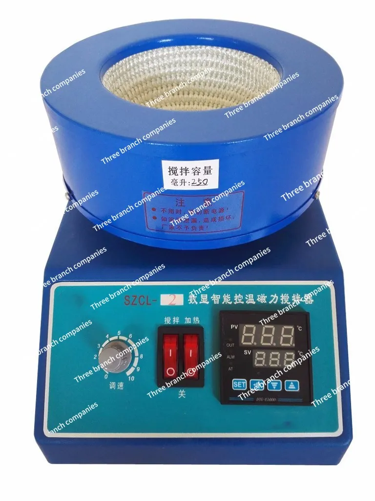 Electric Sets SZCL-2 Intelligent Digital Display Constant Temperature Magnetic Stirrer Temperature Control Heating Sleeve