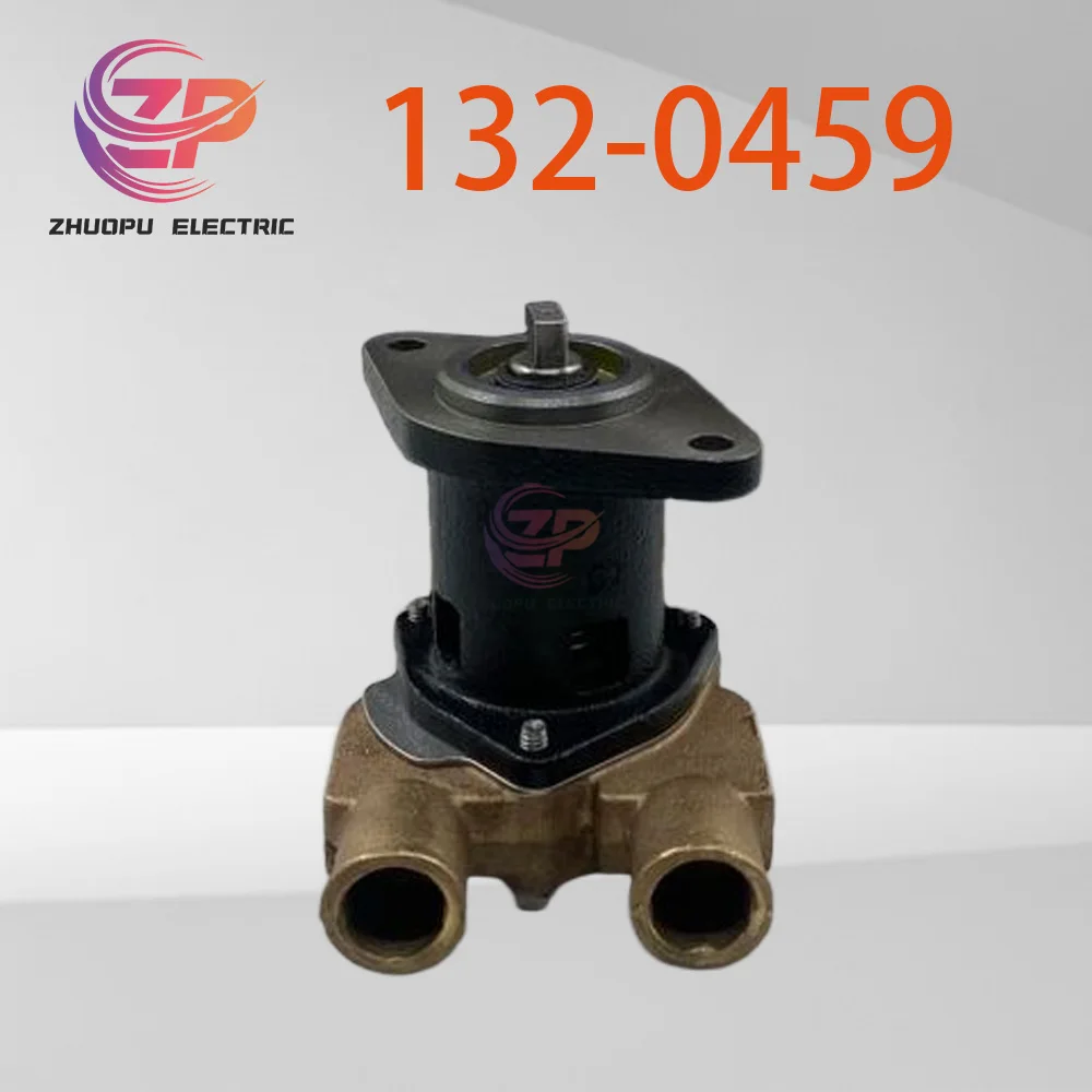 

Оригинальный морской водяной насос 132-0459 — для двигателя Cummins MD KBK/L/M/N