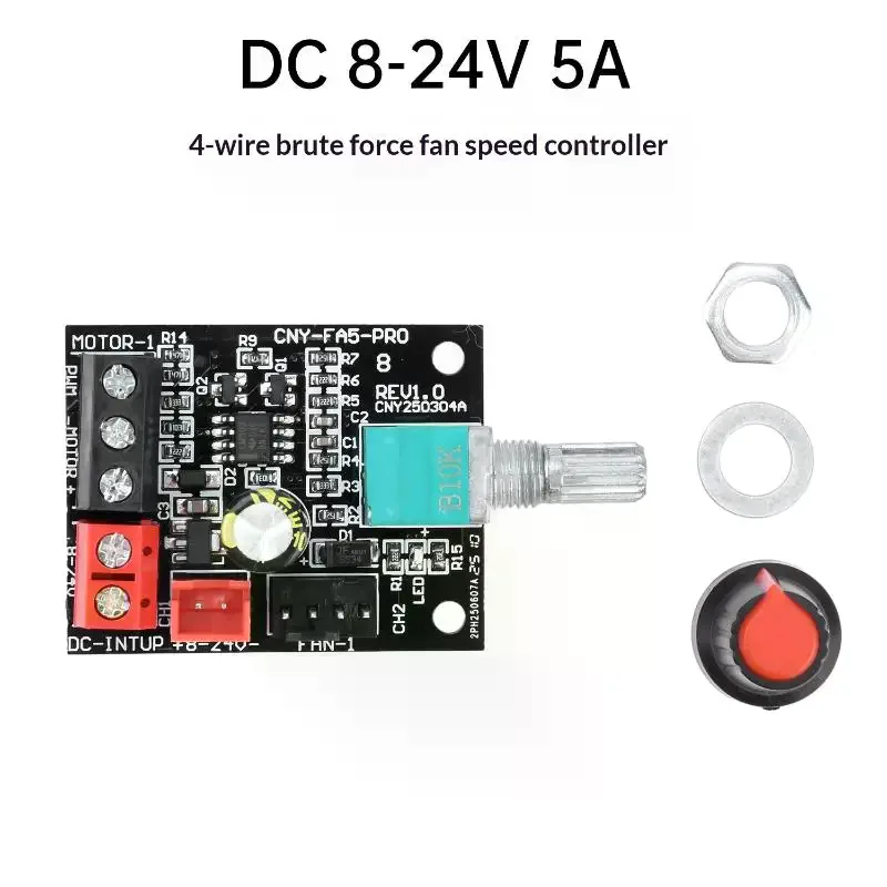 DC 8-24V 5A 4-wire Violent Fan Speed Controller Module DC Brushless Motor PWM Speed Regulator Governor With Switch