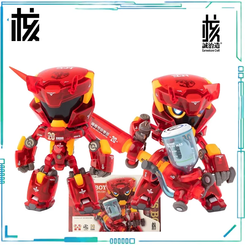 

Earnestcore Craft Genuine Earnestcore Mech Finished Product Series Hot Model Club HEATS BOY Movable Model Boy Gift Collectibles