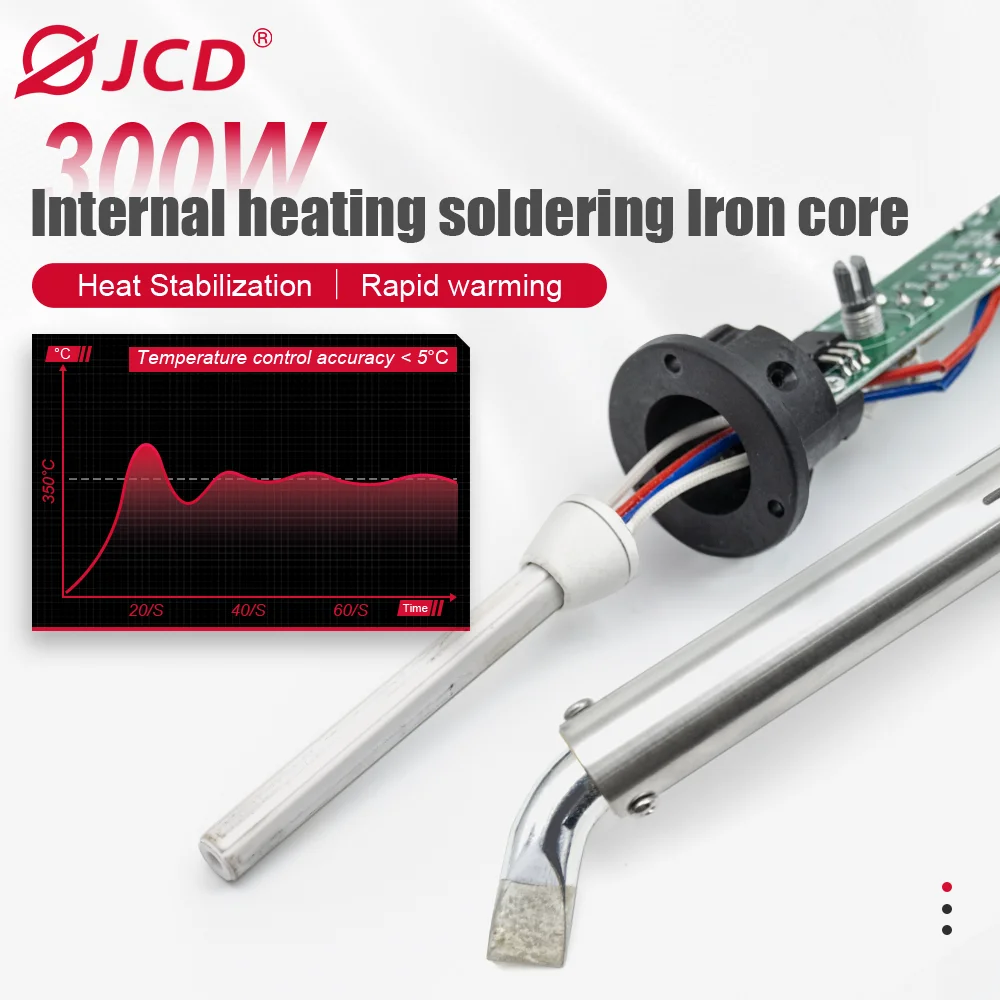 JCD электрический паяльник 300 Вт, сварочная ручка с внутренним нагревом, инструмент для ремонта, электрический паяльник с постоянной температурой