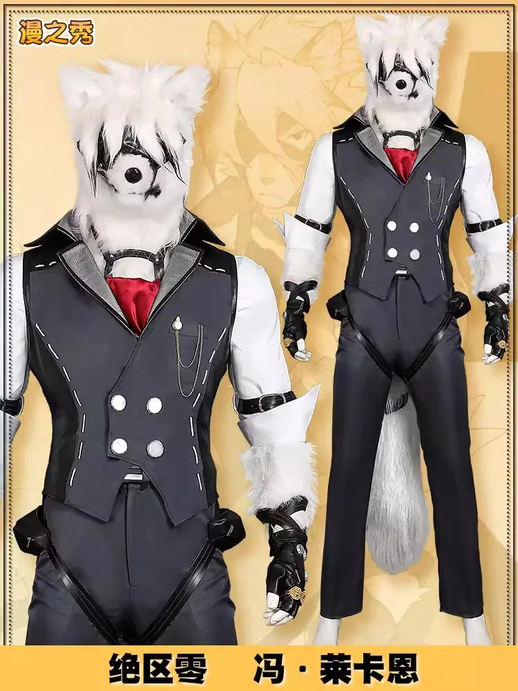 Von Lycaon Cosplay Kostuum Spel Zenless Zone Zero Cosplay Victoria Huishoudelijk Bont Hoofd Cover Staart Voor Vrouwen Mannen Halloween