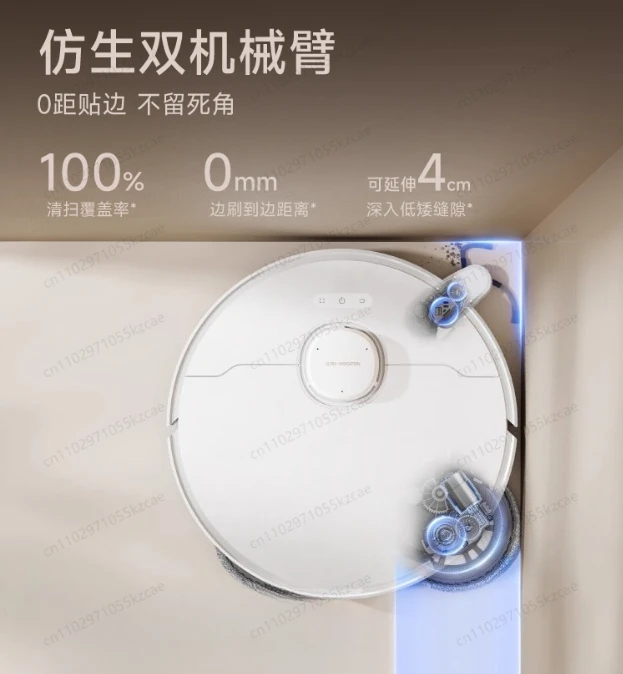 ممسحة مكنسة روبوتية قوية 2 في 1 مع ماء ساخن، تطهير عميق للأرضيات، فارغة ذاتيًا، تحكم في التطبيقات، مثالية للأرضيات الصلبة