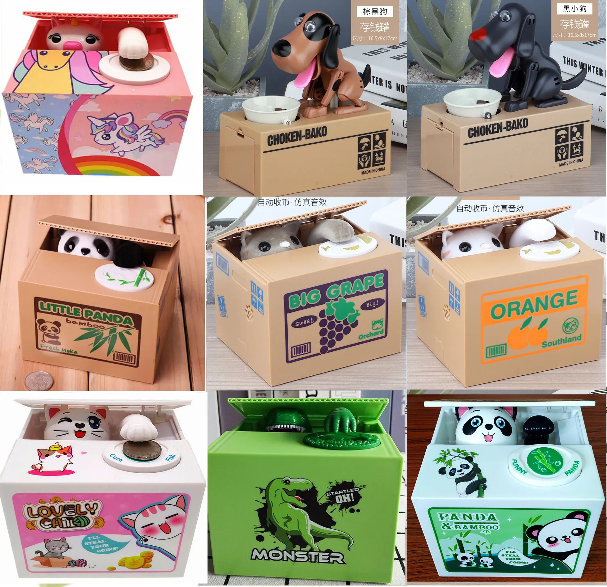 Panda Coin Box Kids Money Bank Automated Cat Thief Money Boxes Toy Gift for Children Coin Piggy Money Saving Box Christmas gift