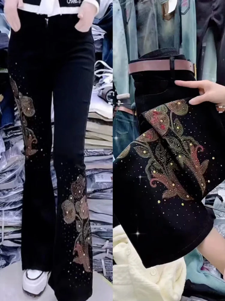 Autumn European  Embroidery High Waist Slimming Harem Drop Crotch Pants Streetwear Slim Elegant Flared Pants Women Spring 2025