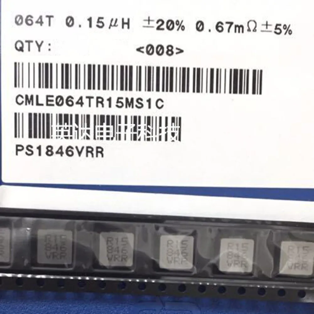 Original new 100% CMLE064T-R15MS1C 0.15uH 7X7X4MM 40A integrated inductor