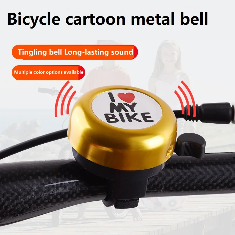 Timbre de bicicleta para niños, timbre de bicicleta para niños, timbre de bicicleta, campanas de bocina de bicicleta para niños, pequeño ZXCL01