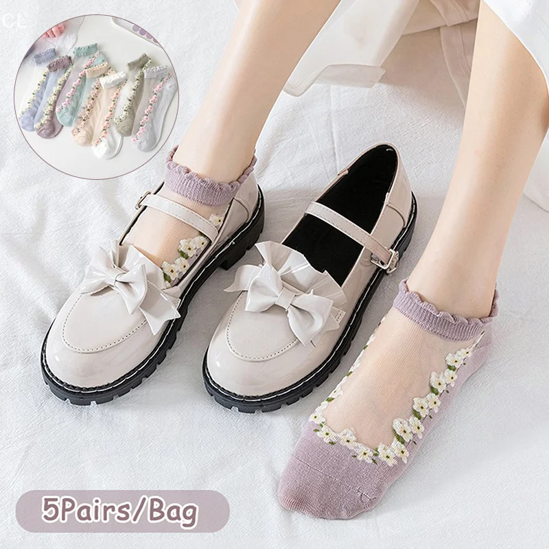 

5 Pairs Breathable Short Socks Japanese Cute Little Fresh Women Socks Spring Summer Thin Crystal Boat Socks