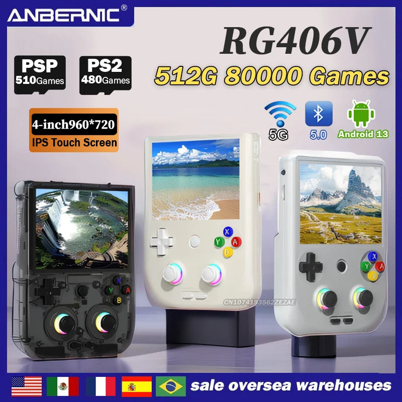 ANBERNIC RG406V Handheld Game Console  Android 13 4inch IPS Touch Screen video game console RGB Lighting PSP PS2Game Retro game