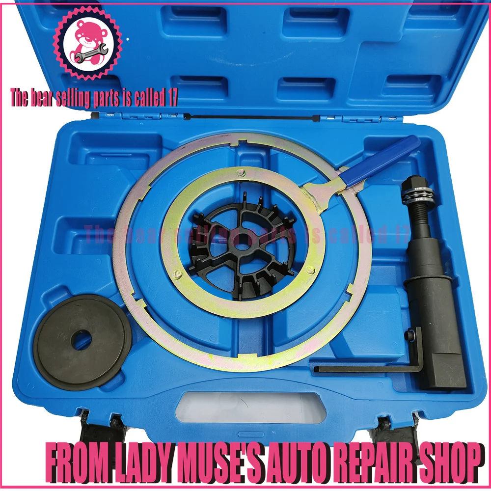 

DSG DCT Dual Clutch Transmission Remover Installer Tool Kit Set for Ford DPS6