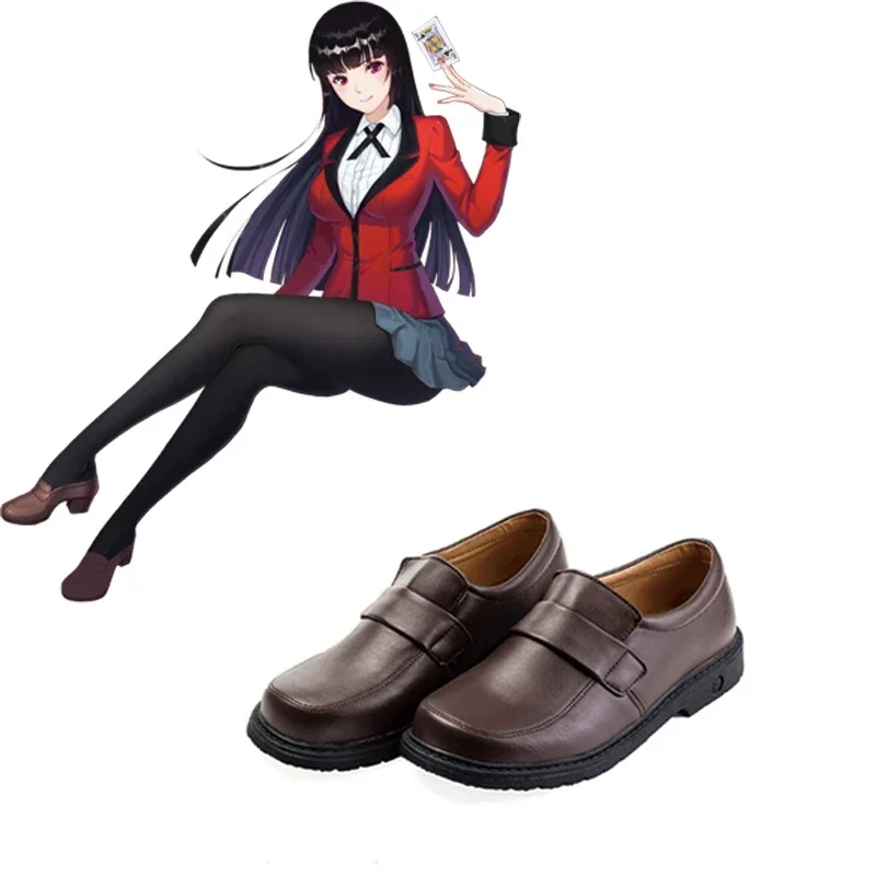 Anime Kakegurui Jabami Yumeko Yomoduki Runa Jujutsu Kaisen Kugisaki Nobara Cosplay High School Students Faux Brown Leather Shoes