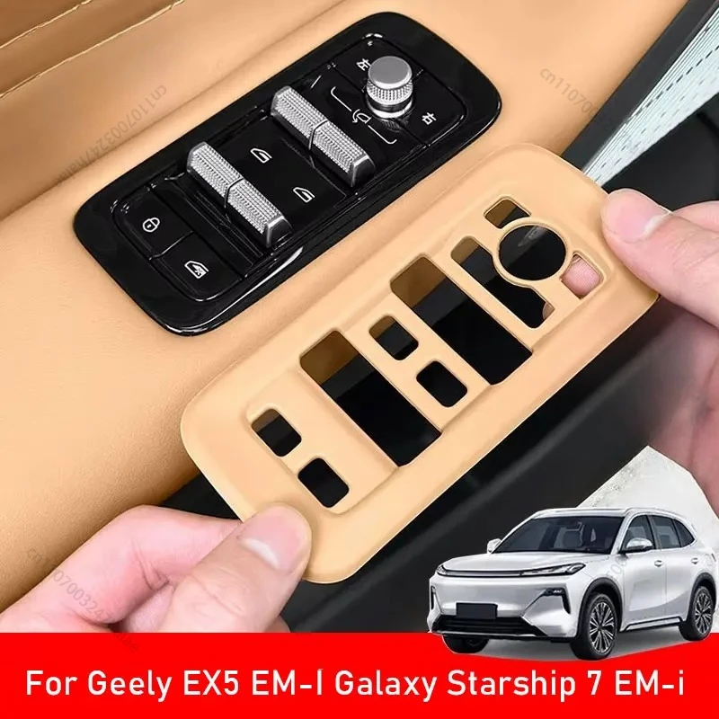 Protector de Panel de Control de Ventanas para Geely Galaxy Starship 7 EM-i y Geely EX5 EM-i 2026, Almohadilla de Silicona, Accesorios de Modificación para Automóviles