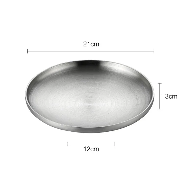 Variant: 21CM