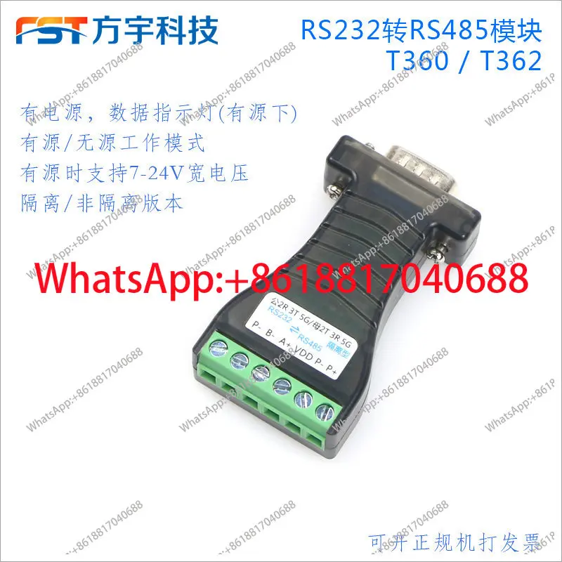 RS232 To RS485 Half…