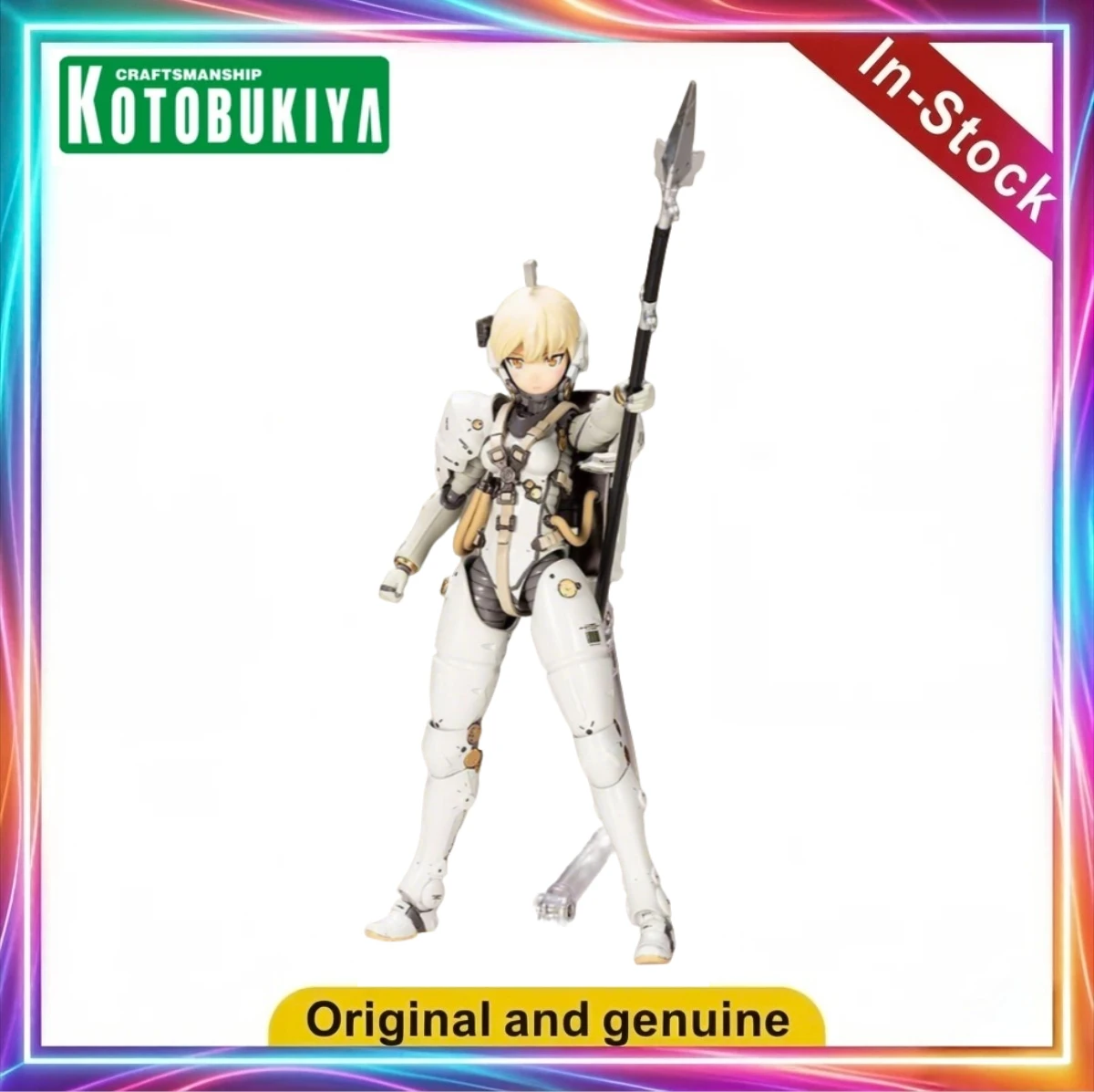 KOTOBUKIYA FAG Kojima Studio Ludens Action Figures Models Toys Gifts