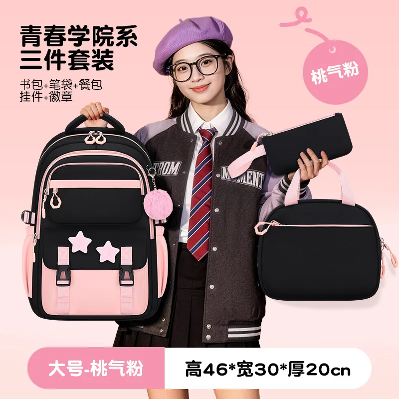 Waterproof Children School Bags Set For Girls Kids Backpack 3pcs Orthopedic Backpack Schoolbag Primary School Backpack Book Bag