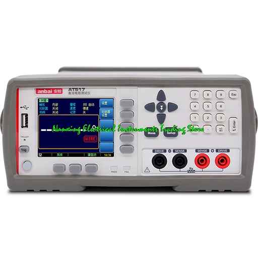 anbai AT512/AT515/AT517 High-precision DC Resistance Meter Low Micro Ohm Meter Tester 0.1u-110MΩ/1.2GΩ/2.2MΩ DCR