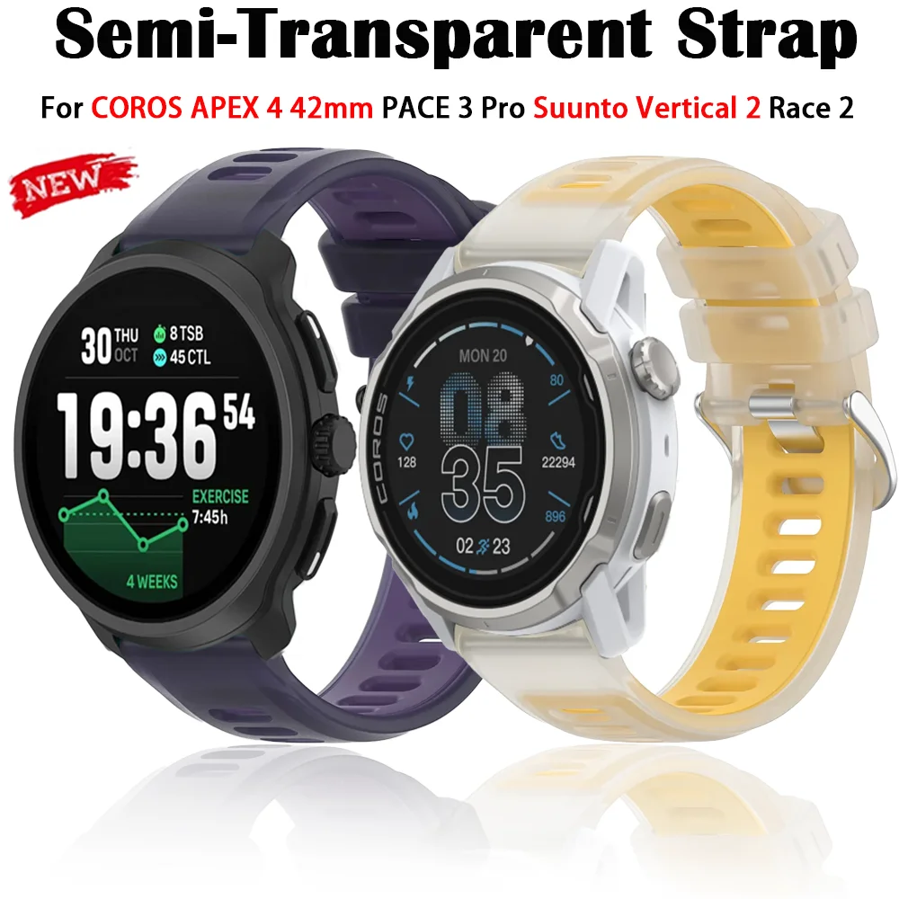 20Mm 22Mm Silicone …