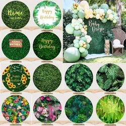 Mocsicka Birthday Green Leaves Wall Round Backdrop Customize Name Cake Table Decors Birthday Party Circle Around Arch Background