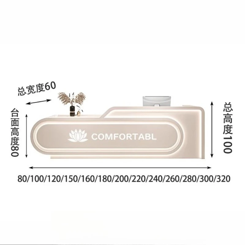 صالون تجميل أمين الصندوق متجر الملابس طاولة انتظار قوس الاستقبال مكافحة صالون تجميل قاعة الأعمال الأثاث الصناعي للأعمال