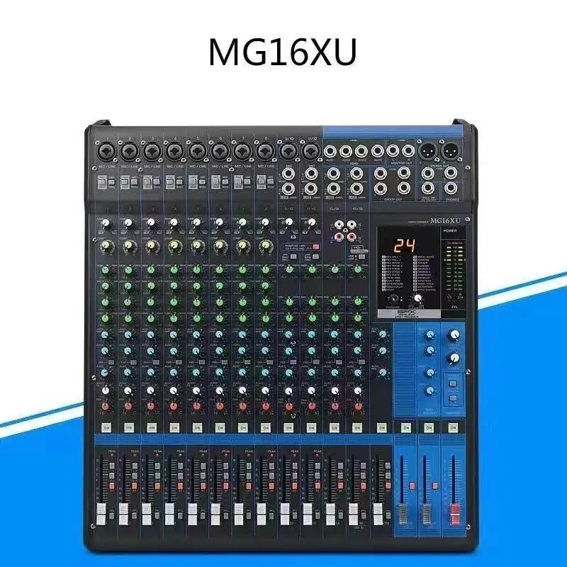 Mg12xu/Mg16xu Professional Mixer Stage Bar Performance Wedding KTV Stage Equipment Square Dance