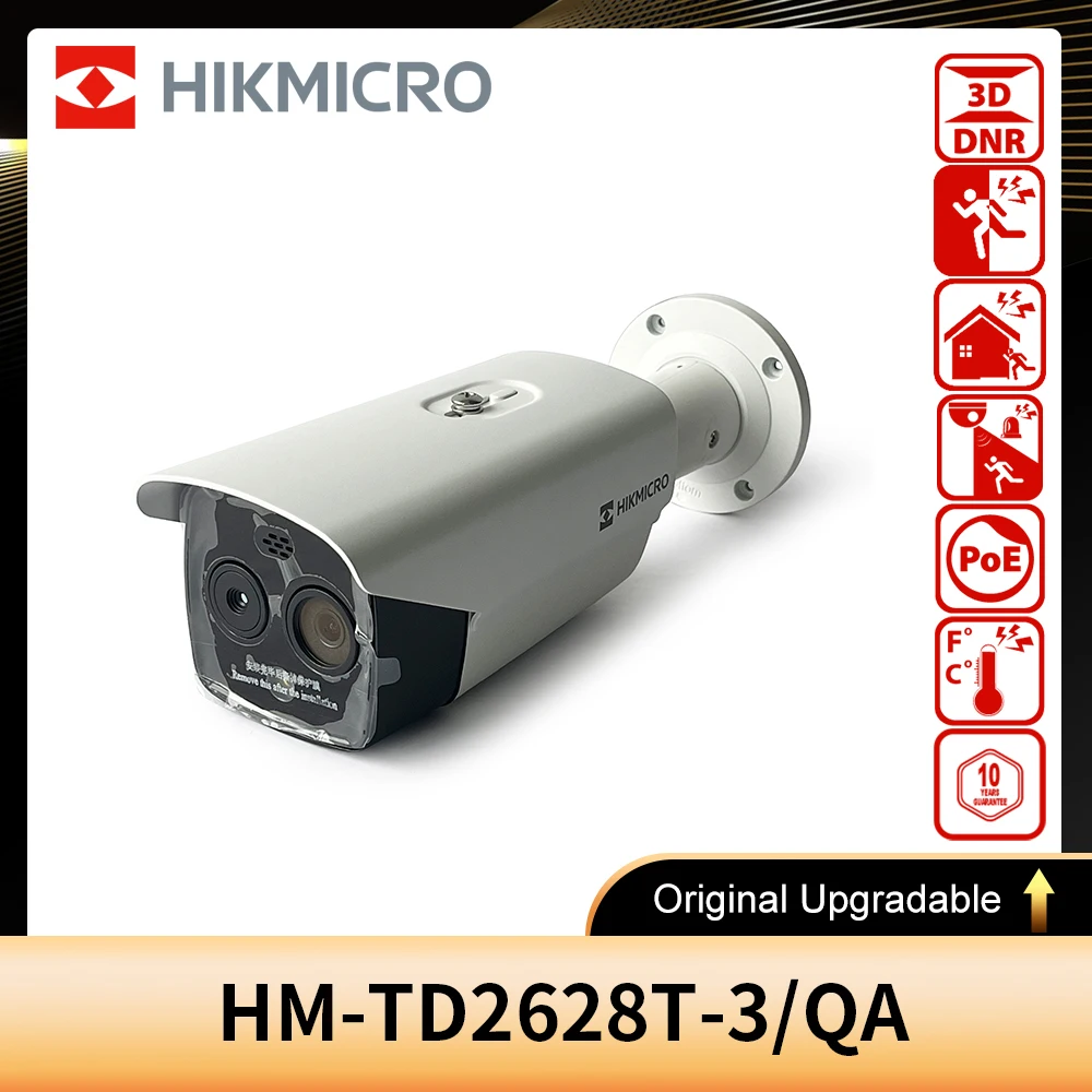 HIKMICRO HM-TD2628T-3/QA Replace DS-2TD2628T-3/QA Bi-spectrum Thermography Network Bullet Camera Smoking detection Algorithm