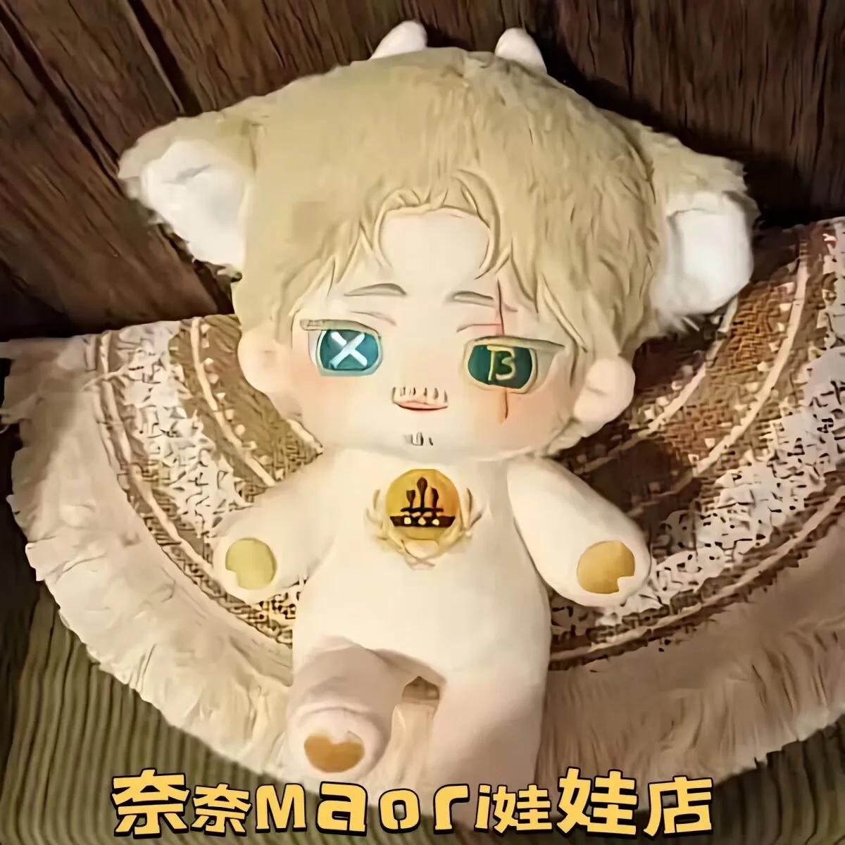 

Фигурки аниме, имя Ани Хосе Баден, первый офицер, мягкая плюшевая кукла, тело 20 см, наряд, мягкие игрушки, куклы, фигурки, плюшевые игрушки, подарок