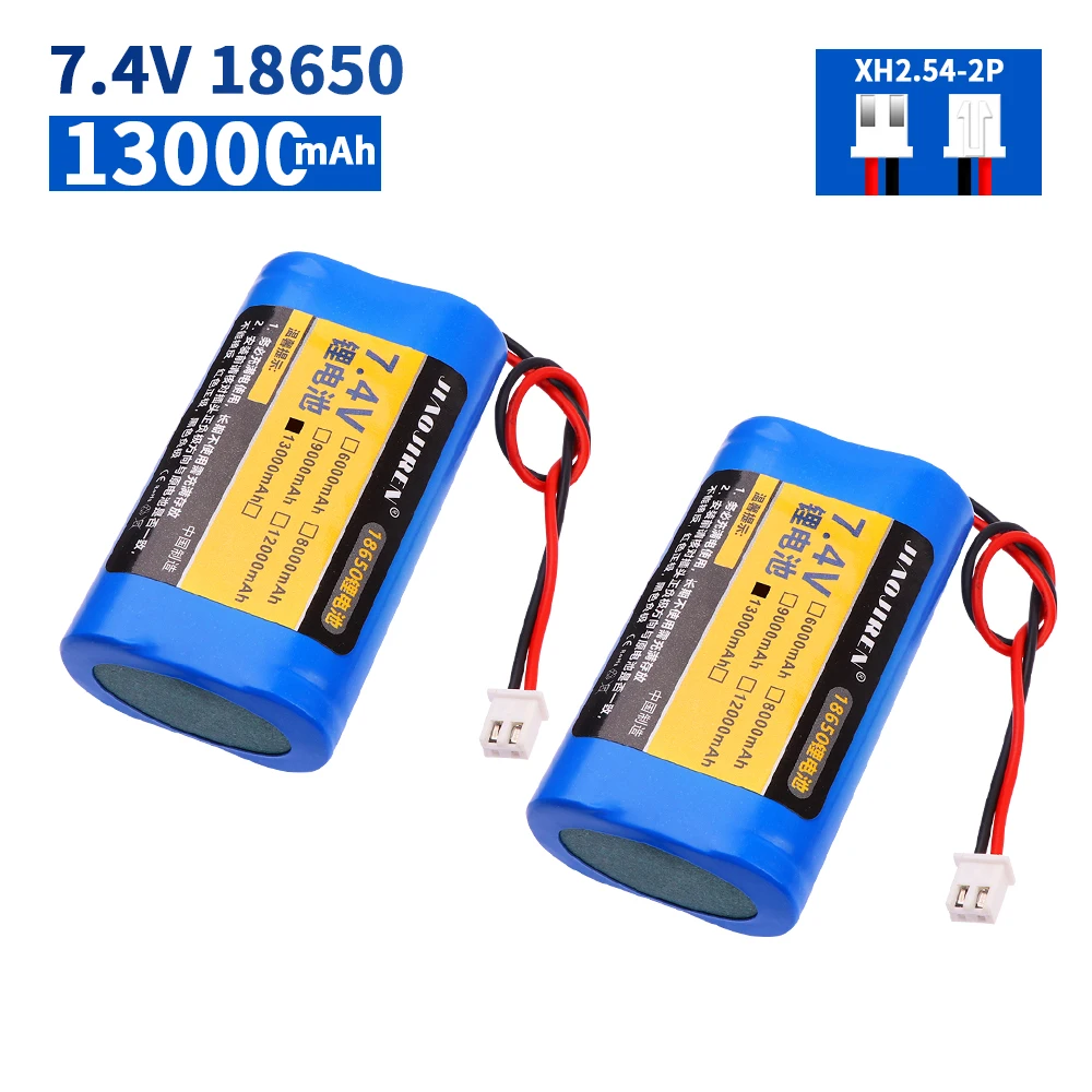 

7.4V 18650 XH2.54 Plug 13000mah li-ion rechargeable battery pack with 7.4V 18650-2S lithium battery For megaphone speaker parts
