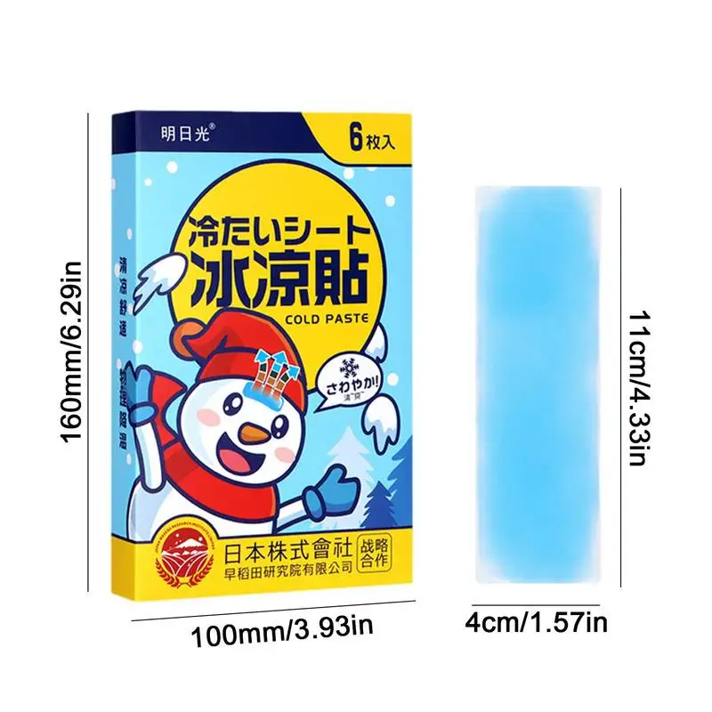 Cool Head Patches Almofadas Naturais para Alívio da Testa, Refrigeração Instantânea Adesivo, Tiras de Refrigeração, Suprimentos de Viagem para a Escola